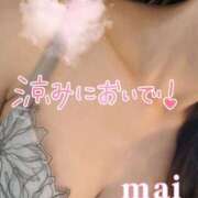 ヒメ日記 2025/09/18 12:31 投稿 麻衣(まい) 伊勢崎回春性感SPA