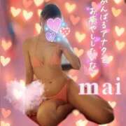 ヒメ日記 2025/09/18 15:53 投稿 麻衣(まい) 伊勢崎回春性感SPA