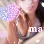 ヒメ日記 2025/09/19 18:37 投稿 麻衣(まい) 伊勢崎回春性感SPA