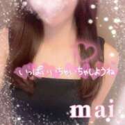 ヒメ日記 2025/09/26 18:45 投稿 麻衣(まい) 伊勢崎回春性感SPA