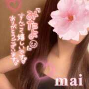 ヒメ日記 2025/10/01 20:29 投稿 麻衣(まい) 伊勢崎回春性感SPA