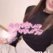 ヒメ日記 2025/10/14 18:43 投稿 麻衣(まい) 伊勢崎回春性感SPA