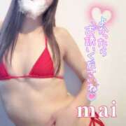 ヒメ日記 2025/10/20 16:34 投稿 麻衣(まい) 伊勢崎回春性感SPA