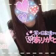 ヒメ日記 2025/11/11 15:58 投稿 麻衣(まい) 伊勢崎回春性感SPA