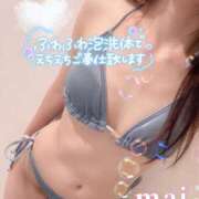 ヒメ日記 2025/11/17 16:31 投稿 麻衣(まい) 伊勢崎回春性感SPA