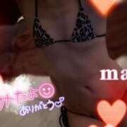 ヒメ日記 2026/01/23 19:59 投稿 麻衣(まい) 伊勢崎回春性感SPA