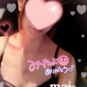 ヒメ日記 2026/02/10 19:00 投稿 麻衣(まい) 伊勢崎回春性感SPA