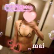 ヒメ日記 2026/02/17 19:25 投稿 麻衣(まい) 伊勢崎回春性感SPA