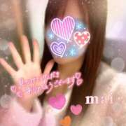 ヒメ日記 2026/02/28 20:57 投稿 麻衣(まい) 伊勢崎回春性感SPA