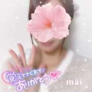 ヒメ日記 2026/03/04 19:27 投稿 麻衣(まい) 伊勢崎回春性感SPA