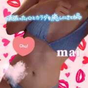 ヒメ日記 2026/03/08 15:08 投稿 麻衣(まい) 伊勢崎回春性感SPA