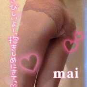 ヒメ日記 2026/03/18 17:18 投稿 麻衣(まい) 伊勢崎回春性感SPA