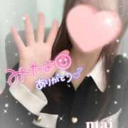 ヒメ日記 2026/03/19 17:58 投稿 麻衣(まい) 伊勢崎回春性感SPA