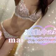 ヒメ日記 2026/04/24 20:08 投稿 麻衣(まい) 伊勢崎回春性感SPA