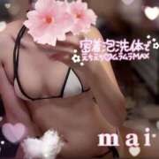 ヒメ日記 2026/06/15 16:40 投稿 麻衣(まい) 伊勢崎回春性感SPA
