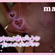 ヒメ日記 2026/06/22 21:08 投稿 麻衣(まい) 伊勢崎回春性感SPA
