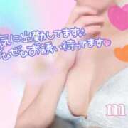ヒメ日記 2026/07/17 15:19 投稿 麻衣(まい) 伊勢崎回春性感SPA