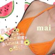 ヒメ日記 2026/07/21 15:46 投稿 麻衣(まい) 伊勢崎回春性感SPA