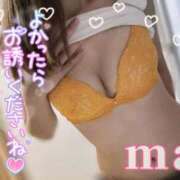 ヒメ日記 2026/07/25 16:02 投稿 麻衣(まい) 伊勢崎回春性感SPA