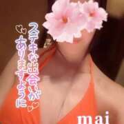ヒメ日記 2026/08/18 12:56 投稿 麻衣(まい) 伊勢崎回春性感SPA