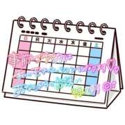 ヒメ日記 2025/03/10 18:25 投稿 なな 僕のぽっちゃり伝説