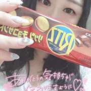 ヒメ日記 2025/06/22 08:15 投稿 なな 僕のぽっちゃり伝説