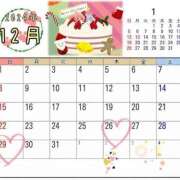 ヒメ日記 2024/12/26 08:15 投稿 のりこ 待ちナビ