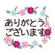 ヒメ日記 2024/12/29 18:25 投稿 のりこ 待ちナビ