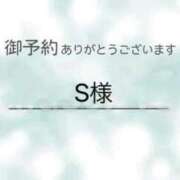 ヒメ日記 2025/02/12 21:55 投稿 のりこ 待ちナビ