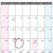 ヒメ日記 2025/03/15 08:55 投稿 のりこ 待ちナビ