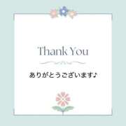 ヒメ日記 2025/03/22 20:25 投稿 のりこ 待ちナビ