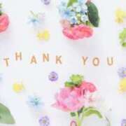 ヒメ日記 2025/03/27 17:25 投稿 のりこ 待ちナビ