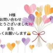 ヒメ日記 2025/04/08 21:45 投稿 のりこ 待ちナビ