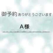 ヒメ日記 2025/04/10 15:52 投稿 のりこ 待ちナビ