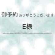 ヒメ日記 2025/04/14 12:15 投稿 のりこ 待ちナビ