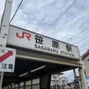 ヒメ日記 2025/04/14 12:48 投稿 のりこ 待ちナビ