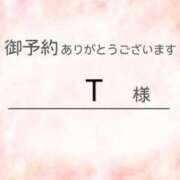ヒメ日記 2025/04/14 15:46 投稿 のりこ 待ちナビ