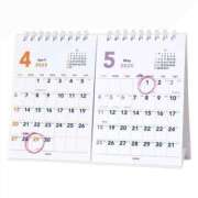 ヒメ日記 2025/04/24 09:25 投稿 のりこ 待ちナビ