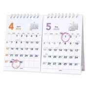 ヒメ日記 2025/04/28 13:05 投稿 のりこ 待ちナビ