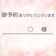 ヒメ日記 2025/05/01 10:17 投稿 のりこ 待ちナビ