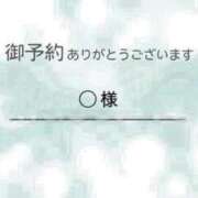 ヒメ日記 2025/05/07 17:35 投稿 のりこ 待ちナビ