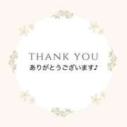 ヒメ日記 2025/05/20 07:56 投稿 のりこ 待ちナビ