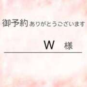 ヒメ日記 2025/06/17 18:35 投稿 のりこ 待ちナビ