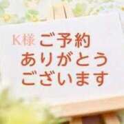ヒメ日記 2025/06/22 20:15 投稿 のりこ 待ちナビ