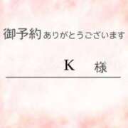 ヒメ日記 2025/08/18 12:45 投稿 のりこ 待ちナビ