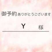 ヒメ日記 2025/08/21 12:25 投稿 のりこ 待ちナビ