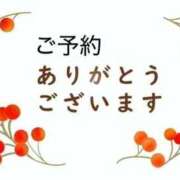 ヒメ日記 2025/09/15 13:08 投稿 のりこ 待ちナビ