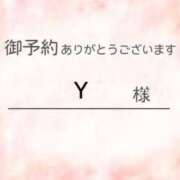 ヒメ日記 2025/09/20 12:55 投稿 のりこ 待ちナビ