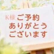 ヒメ日記 2025/10/15 17:15 投稿 のりこ 待ちナビ