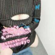 かぐら 気づいたら、濡れちゃうくらい敏感な💦 熟女の風俗最終章 高崎店